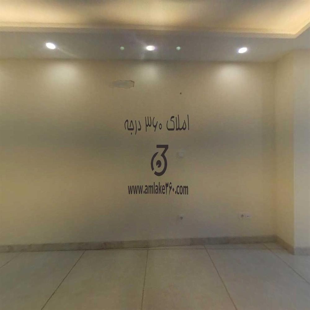 کد ملک 5312