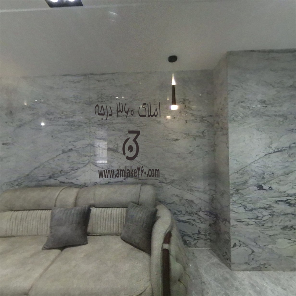 کد ملک 5550