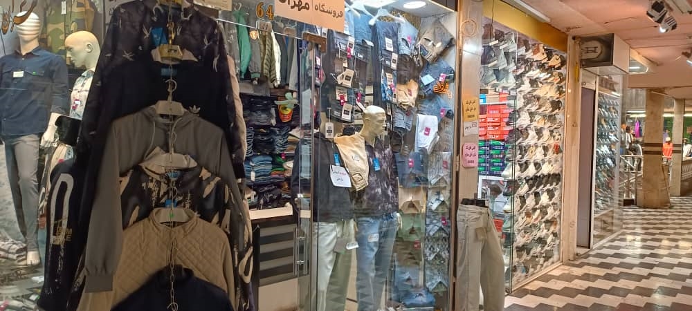 کد ملک 6260