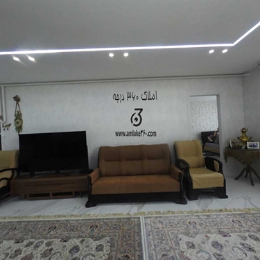 کد ملک 6129